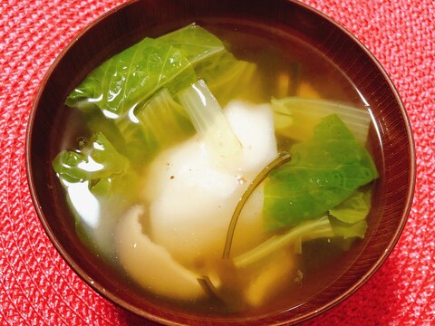 白菜しいたけのお雑煮˖✧˖°鰹だし